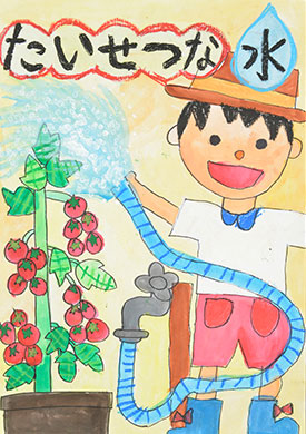 【入選】萩原　蒼万（姫路市立豊富小中学校1年）
