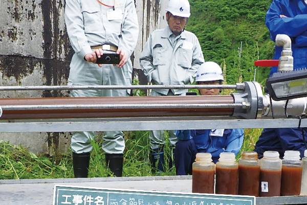 管内の夾雑物を排出