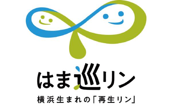 下水再生リンのロゴマーク