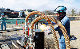 スマメ導入手引書を発刊