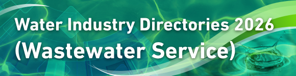 Water Industry Directories 2026 (Sewerage)