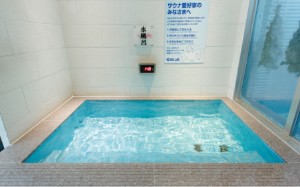 サウナの魅力　汗と蒸気と水風呂と