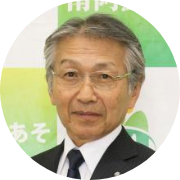 吉良 清一 きら・せいいち