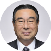 熊井　英水 くまい　ひでみ